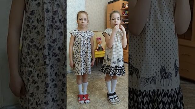 Борис Заходер «Никто» смотреть онлайн