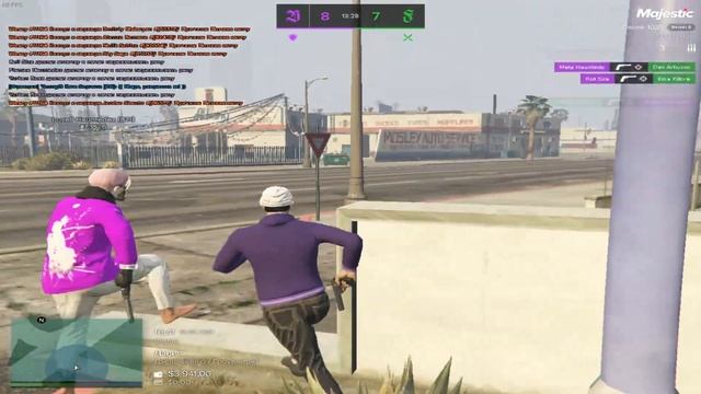 ballas 3\4 смотреть онлайн