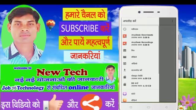 document ka link kaise banaye//link banana sikhen//link create kaise kare//link kaise banaye/ смотреть онлайн