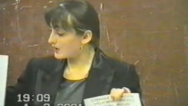 2001 Н.В.Герви встреча Калининград 31.01 01.02 3 смотреть онлайн
