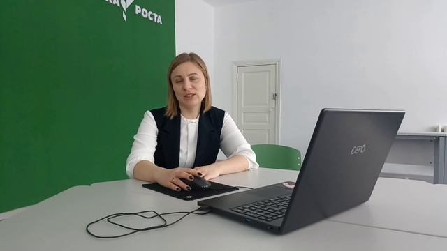 Половинкина Наталья Ивановна. Сосновский район