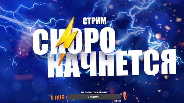 СТРИМ КС ГО .СТРИМ ПО КС ГО, ДЕЛАЮ ВИДЕО ДЛЯ TIK-TOK, ОТ СИЛЬВЕРА ДО ГЛОБАЛА В КС ГО, смотреть онлайн