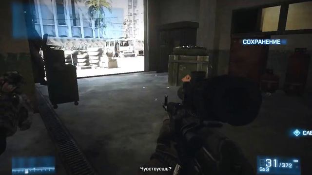 Прохождение Battlefield 3 №1-Начало смотреть онлайн
