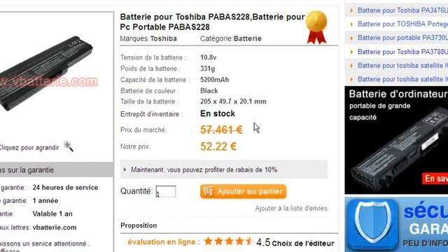 Batterie pour Toshiba PABAS228 смотреть онлайн