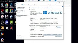 не запускается Assassins Creed Unity