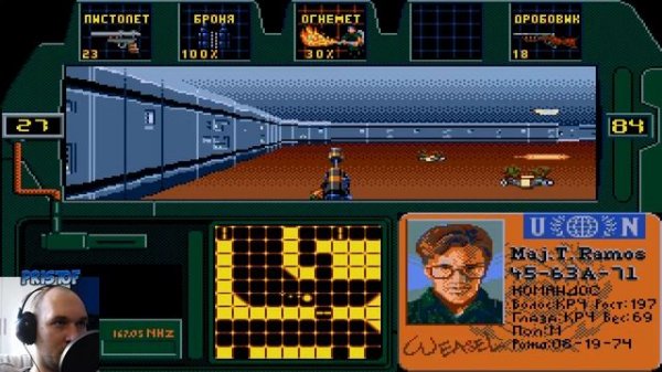 Zero Tolerance / Зеро Толеранс / SEGA MEGA DRIVE