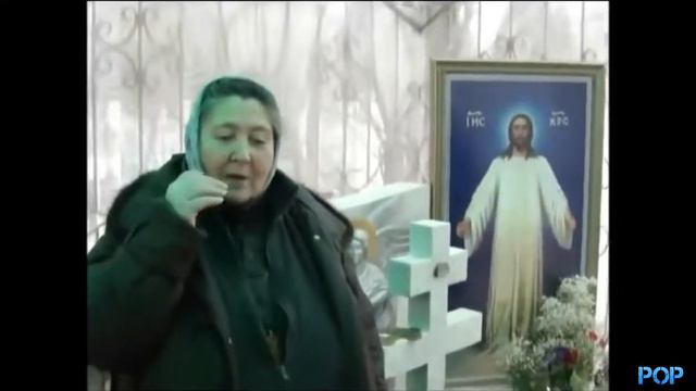 И придет Спаситель Князь Русский - Помазанник Божий смотреть онлайн