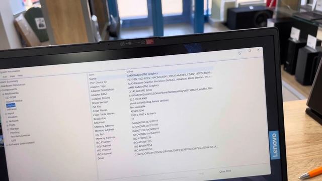 Lenovo v15 g2 смотреть онлайн