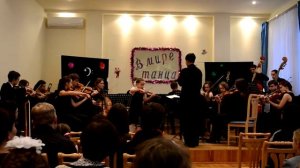 Боккерини. Менуэт