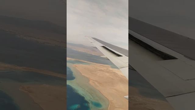 Египет 2019. Полет над островом Тиран. Шарм эль Шейх. смотреть онлайн