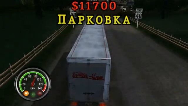 Мазатракерры Тачка моей мамочки Сью дни с 1 по 30. Более полная версия смотреть онлайн