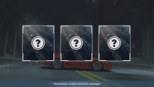 Need for speed No Limits - Ferrari F40 (ios) #11 смотреть онлайн