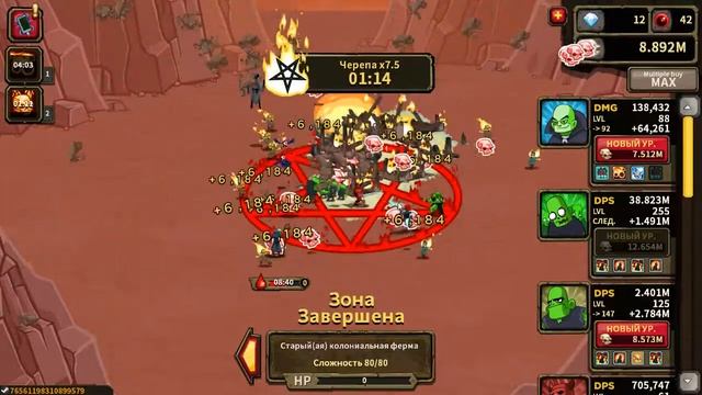 Прохождение Zombidle REMONSTERED №6 смотреть онлайн