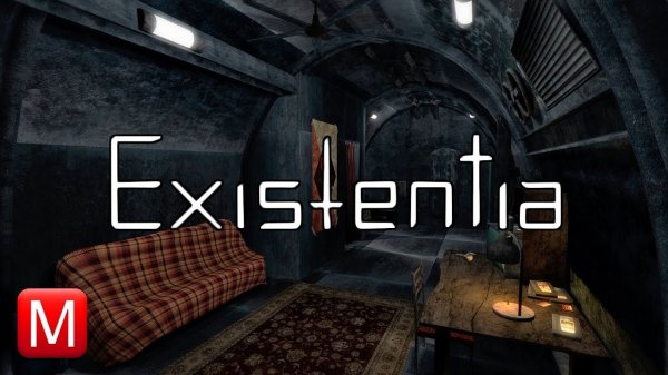 Existentia ► Экзистенция (Прохождение)