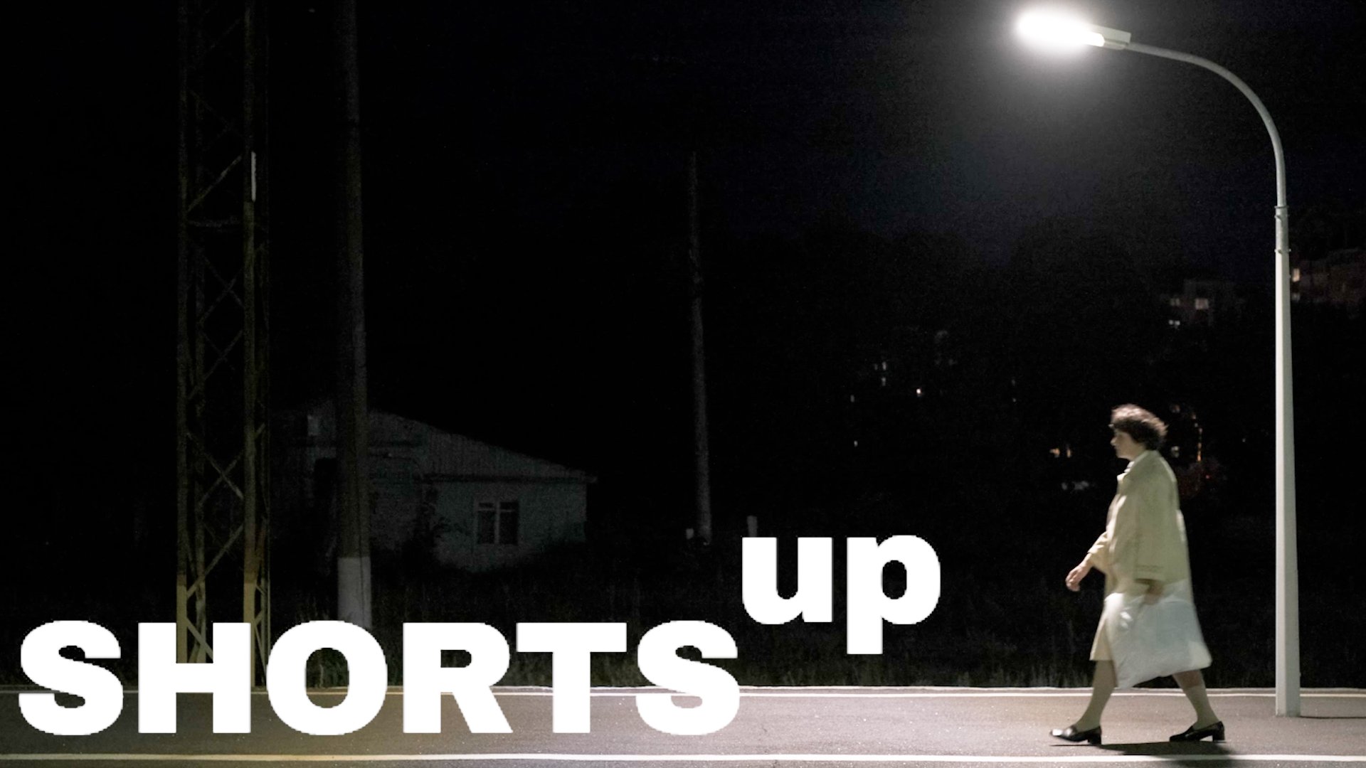 Короткометражный фильм «Последняя электричка» смотреть онлайн