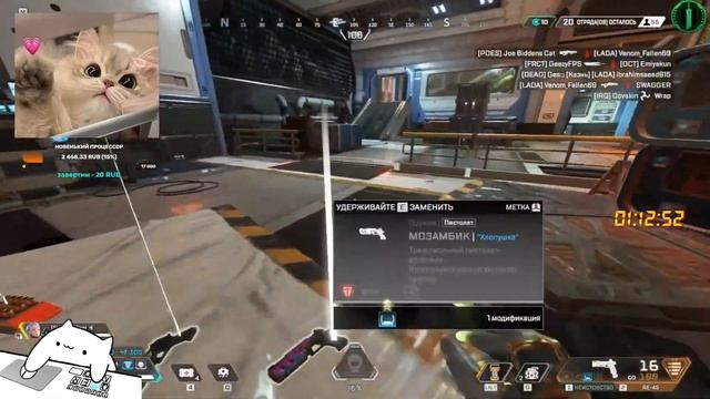 Я стараюсь ? смотреть онлайн