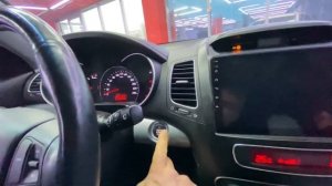 Автозапуск на Киа Соренто