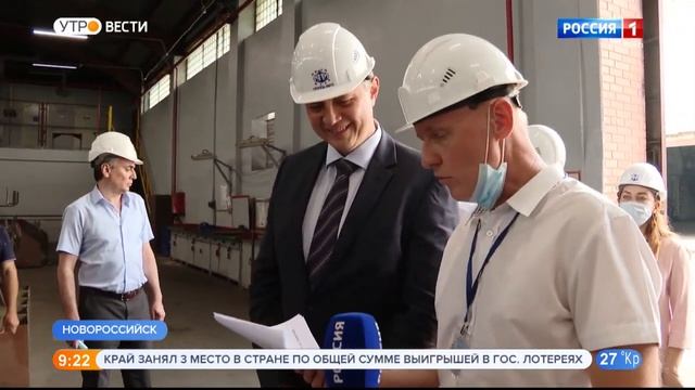 ПАО НМТП благодаря нацпроекту может обрабатывать дополнительно 12 судов в год