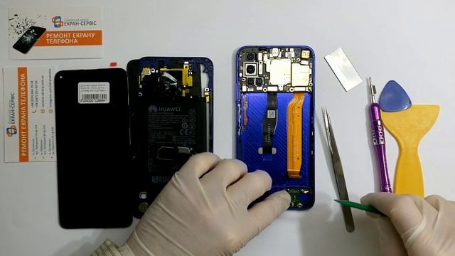Huawei nova 5t или Honor 20 - замена батареи, нижней платы, камеры. смотреть онлайн