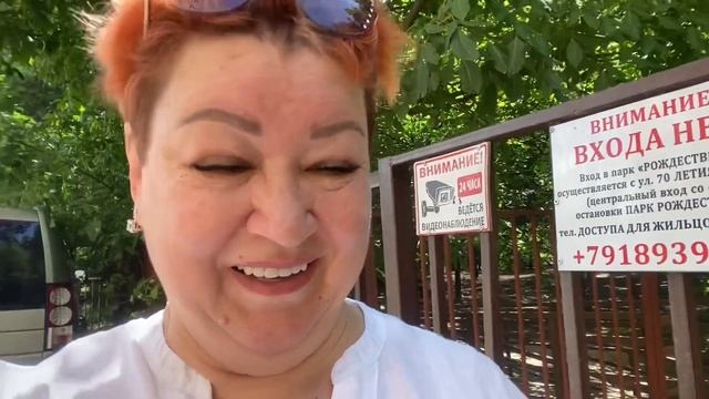 МОИ НОВЫЕ РЕСНИЦЫ! КРУПНЫМ ПЛАНОМ! смотреть онлайн