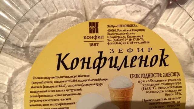 поскакала МАСЯ к бабе ЛЮБЕ понесла гостинцы смотреть онлайн