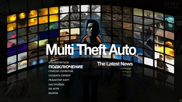 НЕ РАБОТАЕТ CCD PLANET #6??? | 3.6 МИКРОПАТЧ ЗИМА смотреть онлайн