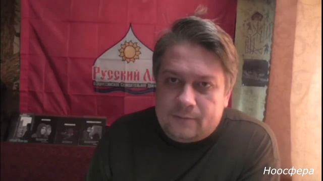 УПОР Ноосфера. Верещагин О.Н. Советское образование 20 х годов смотреть онлайн