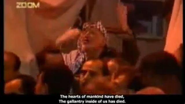 Ирак, Ливан, Палестина (Газа). Арабская песня о страдание мусульман. смотреть онлайн