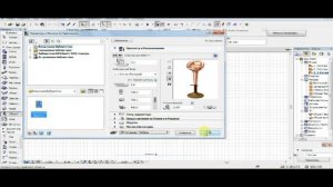 Конвертация файлов из *.3ds через *.gsm в *.atlo