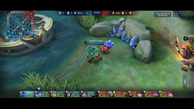 ЛУЧШИЙ ГЕРОЙ MOBILE LEGENDS ГАЙД НА АТЛАСА 2021 смотреть онлайн
