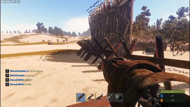 Кит вайп Rust 85 Devblog смотреть онлайн