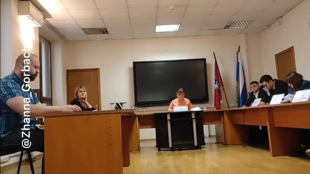 КДН в Москве НАДО РАЗОГНАТЬ ? ИЛИ ПРИВЛЕЧЬ К ОТВЕТСТВЕННОСТИ ⁉️