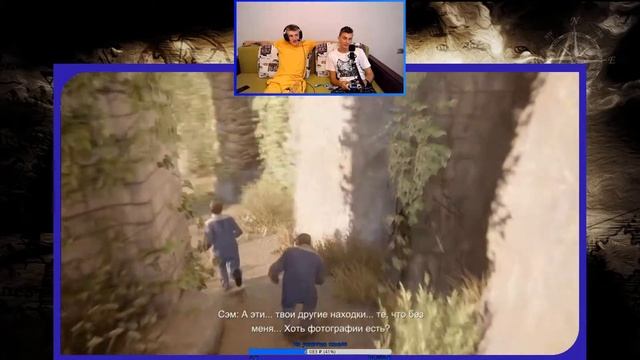 Стрим по Uncharted 4 !! Необычный стрим !! смотреть онлайн