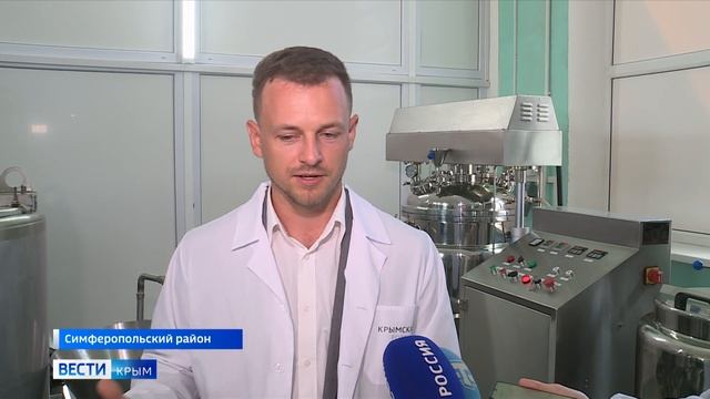 Сакскую грязь начали использовать в производстве косметики смотреть онлайн