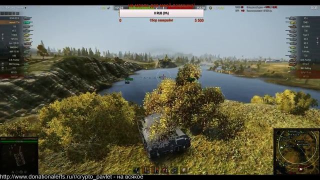World of Tanks. Leopard'ы в бой смотреть онлайн