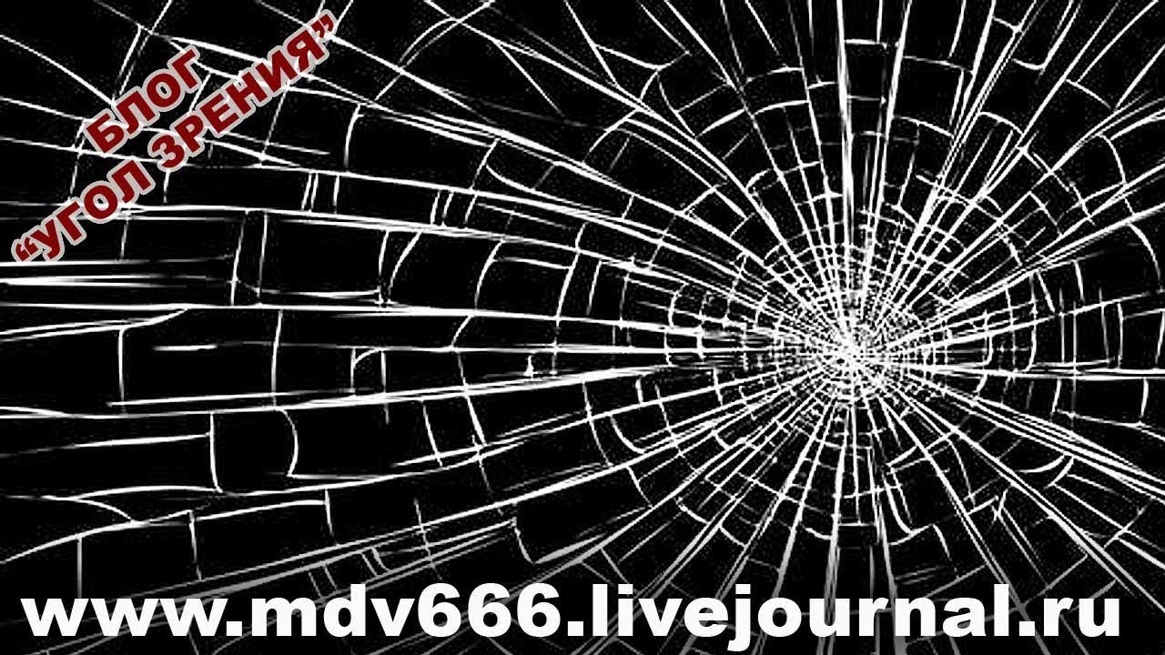 Подтверждение теории разбитых окон. смотреть онлайн