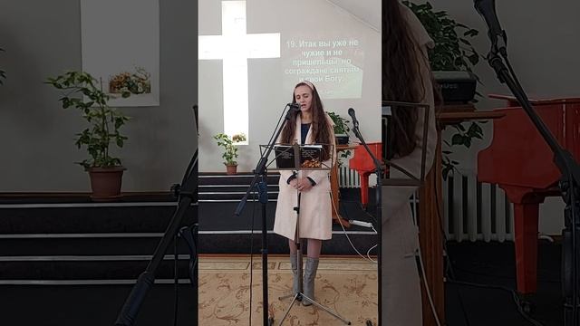 "Молитва к Богу" - стих. смотреть онлайн