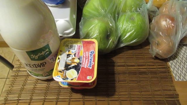 Первая закупка продуктов в 2022 году. Акции и цены.