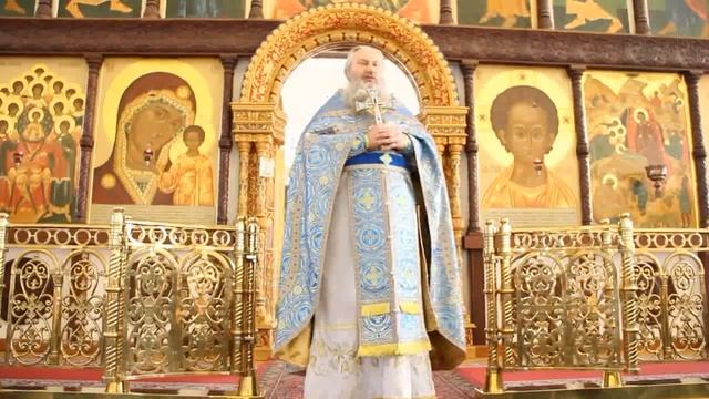 Поздравление с праздником Введения во Храм Пресвятой Богородицы.