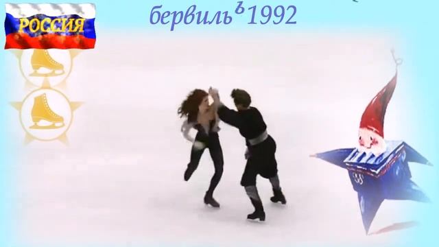 "Да разве сердце позабудет" Песня о тренере смотреть онлайн
