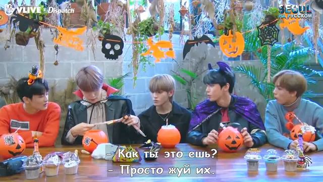 NCT 127 ASMR. Хэллоуинский мукбанг.  NCT RUS SUB / NCT РУС САБ @Seoulru