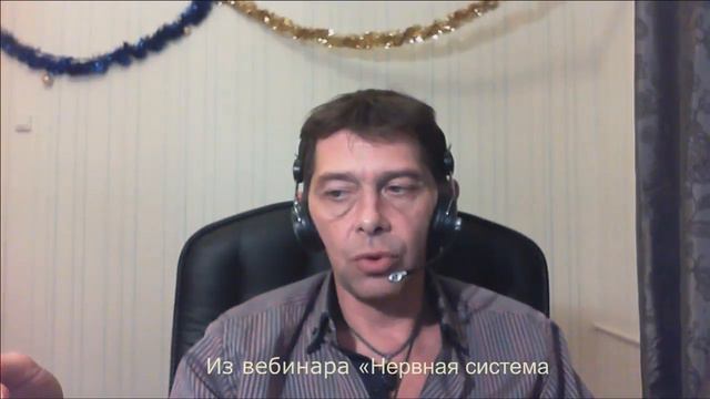 Какой камень поможет при радикулите? Олег Смирнов. смотреть онлайн