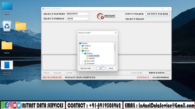 How to Convert Any Data Entry Image to Excel with 100% Accuracy смотреть онлайн