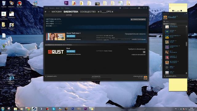 GTA 5 уже доступна, предварительная загрузка смотреть онлайн