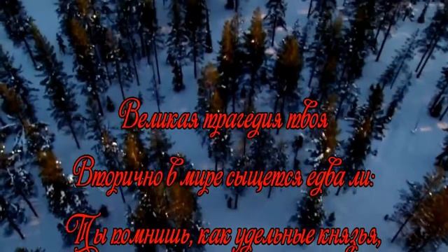 Асадов Россия смотреть онлайн