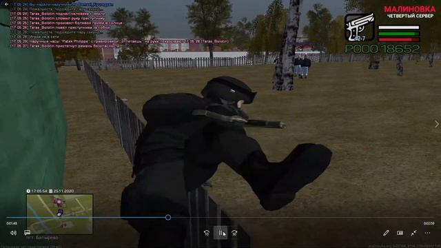 ВЫ ВООБЩЕ ПРОВЕРЯЕТЕ НАКАЗАНИЯ? ЕСТЬ НЕПРОВЕРЕННЫЕ ЖБ НА ОПГ С 3 НОЯБРЯ! смотреть онлайн