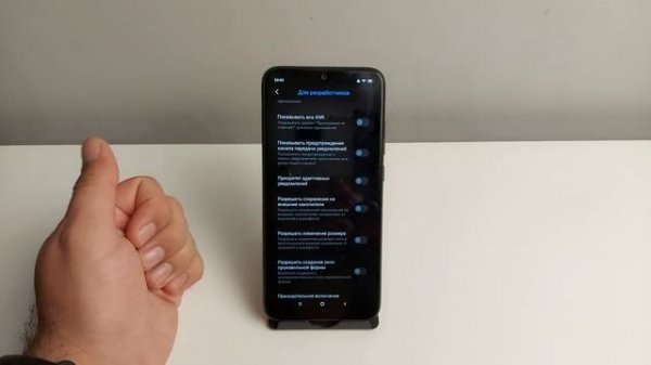 Ускорить Wi-Fi и ИНТЕРНЕТ на телефоне ANDROID! Как УСКОРИТЬ и сделать интернет БЫСТРЕЕ на Андройде