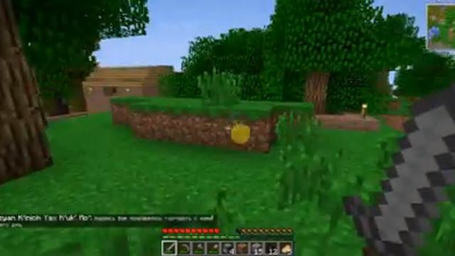 Minecraft Хроники колонизации планеты Земля 2 №1 смотреть онлайн