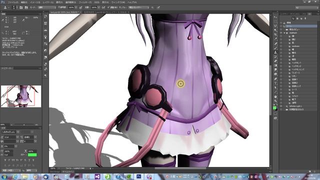 Photoshop CS6 Extended で3Dペイントしてみた смотреть онлайн
