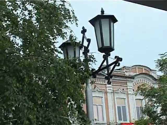 город мой Бузулук смотреть онлайн